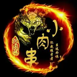 头像图片有没有谁知道这个头像是用什么软件做的,我也问过他们说是编辑器,可我没找到