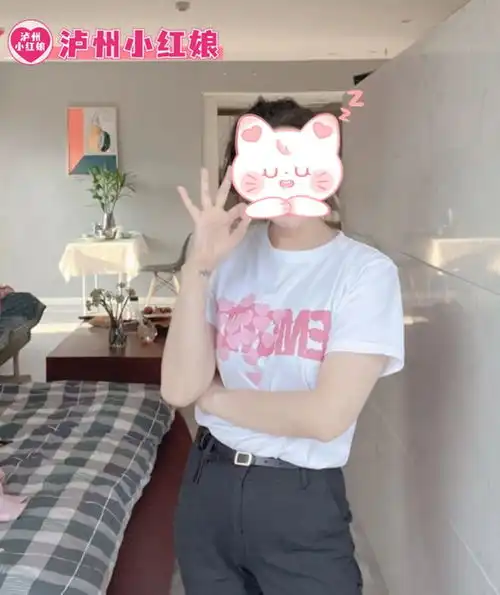 泸州单身男女曝光附照片收入过万有车有房...