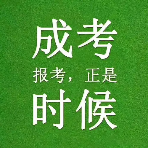 本期推荐专业工商企业管理