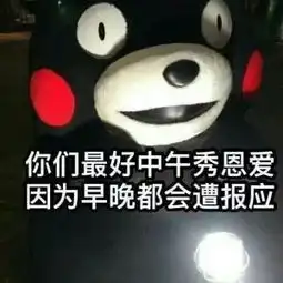 没有这些沙雕司机,国庆高速卖炒粉你能挣1亿