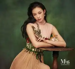 倪妮我压根儿不需要演什么合约情侣