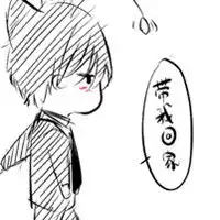 黑白情侣头像最好是q版的手绘的也行