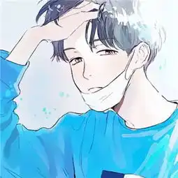 帅你一脸的卡通帅哥头像2018头疼的烈日想念狂风暴雨