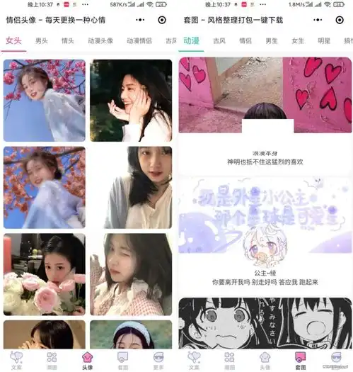 测试一个超长简介的文章