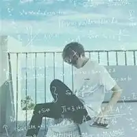 带数学公式的情侣头像个性微信头像图片大全
