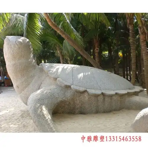 石雕乌龟内蒙花岗岩雕塑乌龟订制中雅雕塑