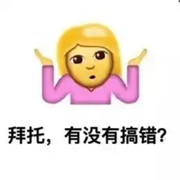 白色情人节,不如送点别的