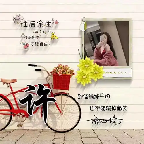 2022你的微信头像该换了,新款情侣卡通个性签名头像,你留言我制作