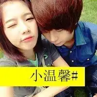 穿校服的情侣头像学校如牢笼囚我于一方禁地
