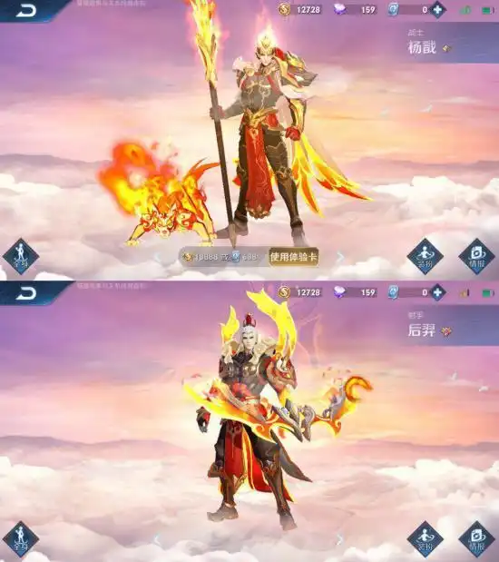 不是cp却有情侣皮肤,芈月兰陵王配一脸,最后一对简直一模一样