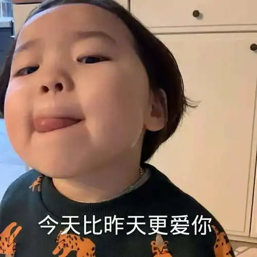 文案520情侣专用小句子