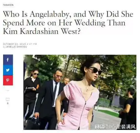 三十年河东,三十年河西,背锅10年不吭声,杨颖比你想得更狠