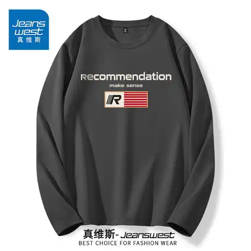 罗蒙短袖t恤男2024夏季冰丝凉感弹力polo男白色17090125斤