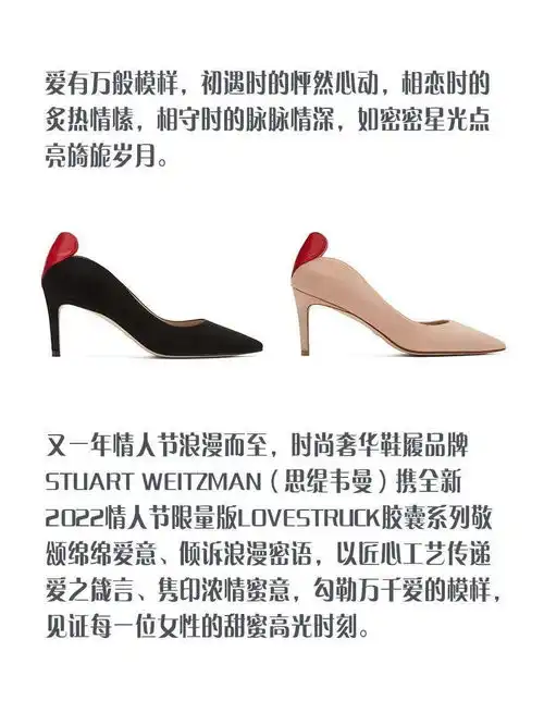 情人节的氛围感就这么被肖战lisa轻松拿捏了