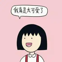 紧急提示明天有中雪明天有中雪明天有中雪