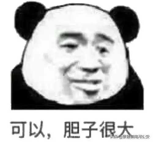 他们居然提着枪走进了派出所