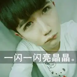 求qq情侣头像,情侣网名,情侣个签一套ε