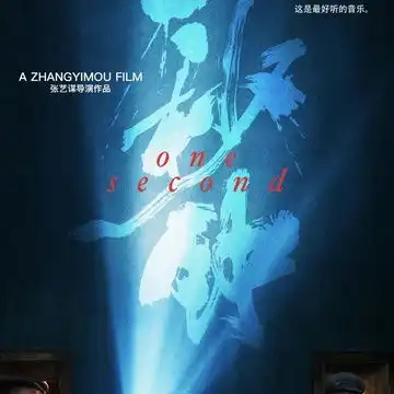 吸橙的相册