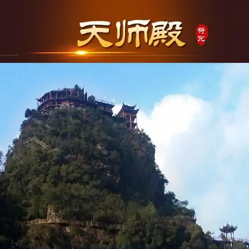 旺事业符咒文昌招财转运发财五鬼运财贵人聚财升职加薪平安护身符