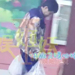 杜鹃恋情疑曝光,曾与阮经天传绯闻,现跟神秘男子同居超幸福