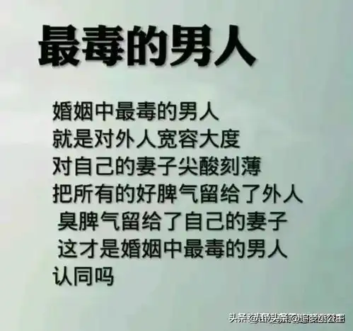 为什么在女人性需求最旺盛的年纪,男人他就不行了呀