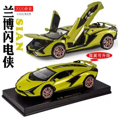 合金车模型兰博基尼闪电模型lp770汽车模型仿真儿童玩具车男孩
