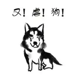 佛性如我,就连玩游戏都要日行一善