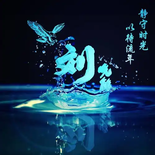 测试一个超长简介的文章