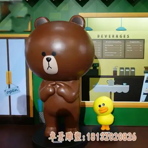 玻璃钢布朗熊和可妮兔雕塑马鞍山玻璃钢布朗熊雕塑生产厂家