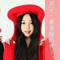 情侣头像一左一右