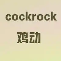 创意情侣头像一左一右两张爱情甜如蜜如影相随