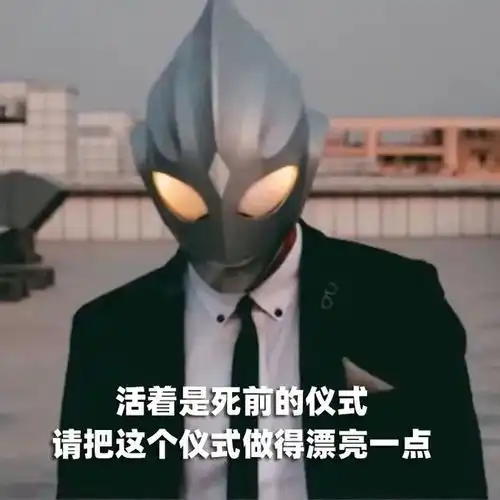 普信男聊天记录合集大赏哈哈哈这画面尴尬到我扣出三室一厅