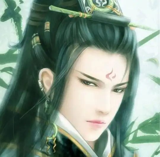 珏玦的相册古装美男