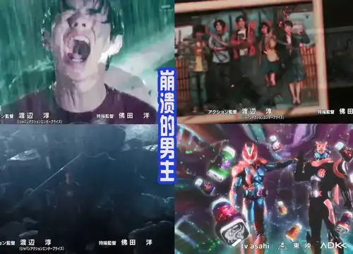 新骑士片头曲信息量巨大,男主黑化预定,菲尼克斯是邪恶组织