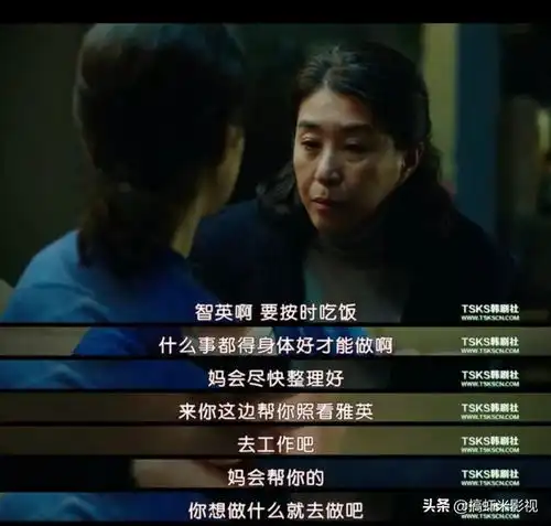 温水煮青蛙,嫁给好男人也一样会抑郁,她却拯救了自己的婚姻