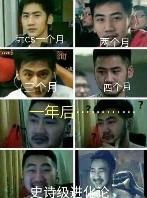 cf小象重金签约茄子,夕阳红战队要齐活了