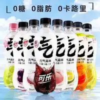 可口可乐碳酸饮料cocacola可口可乐零度zero碳酸饮料200ml12罐多少钱