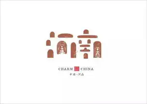 他重设计中国34省市名字,美爆了