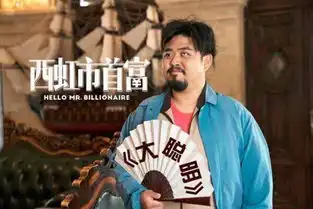 合力泰最具牛股相合力泰002217