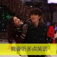 2015qq情侣一对头像带字的我对你的思念只增不减