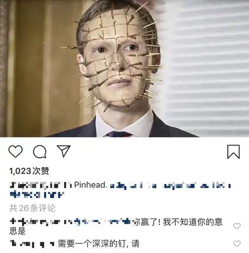 特朗普女婿被骂软饭男复活节狂秀幸福,身材修长不输超模妻