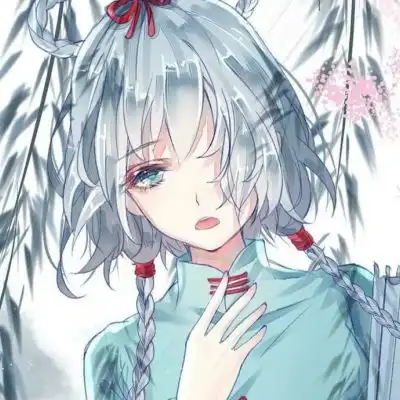 林弦唯美古风动漫女头君子可否陪我一生.