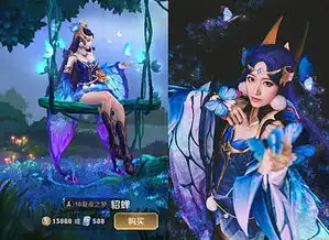 王者荣耀真人版守约酷帅,妲己一笑倾城,而她美翻了